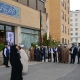 تشرف گروه زنجان