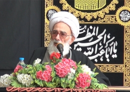 حجت الاسلام و المسلمین نظری منفرد
