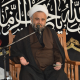 حجت الاسلام و المسلمین وزیری مقدم