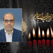 حاج سعید بخشی